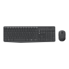 MK235 wireless Keyboard and Mouse